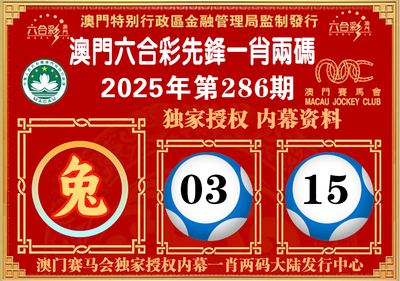 点击图片放大