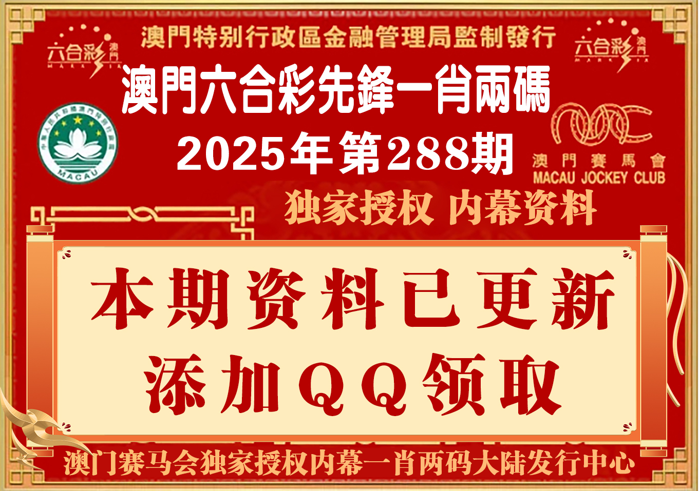 点击图片放大