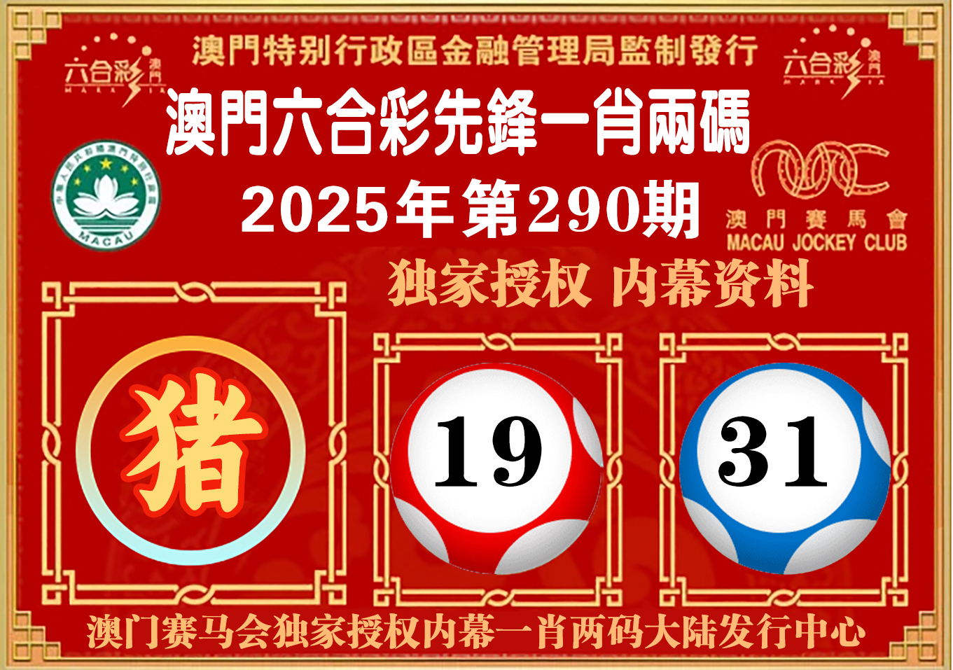 点击图片放大