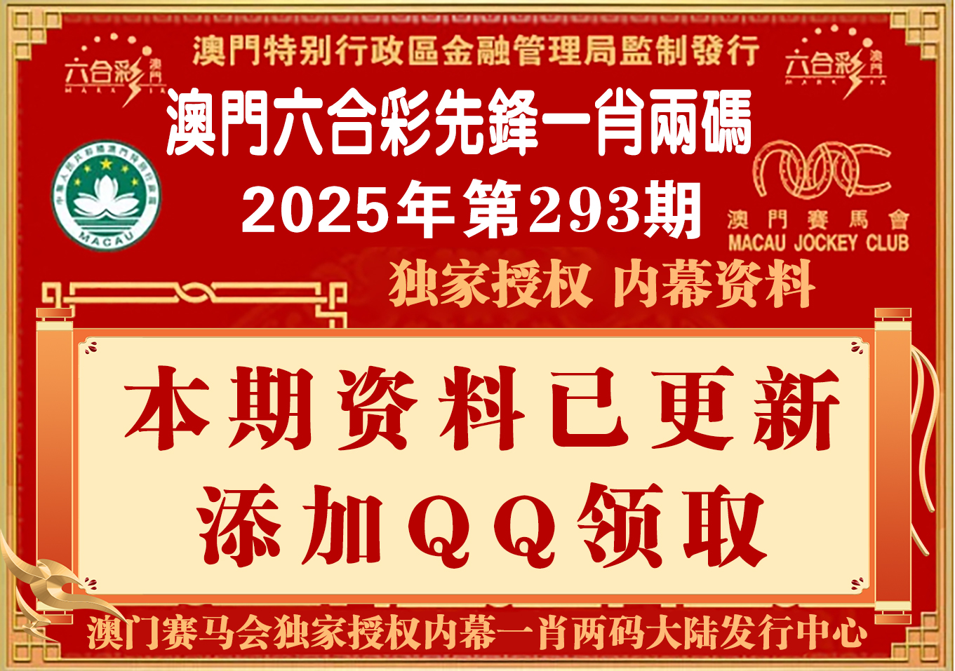 点击图片放大
