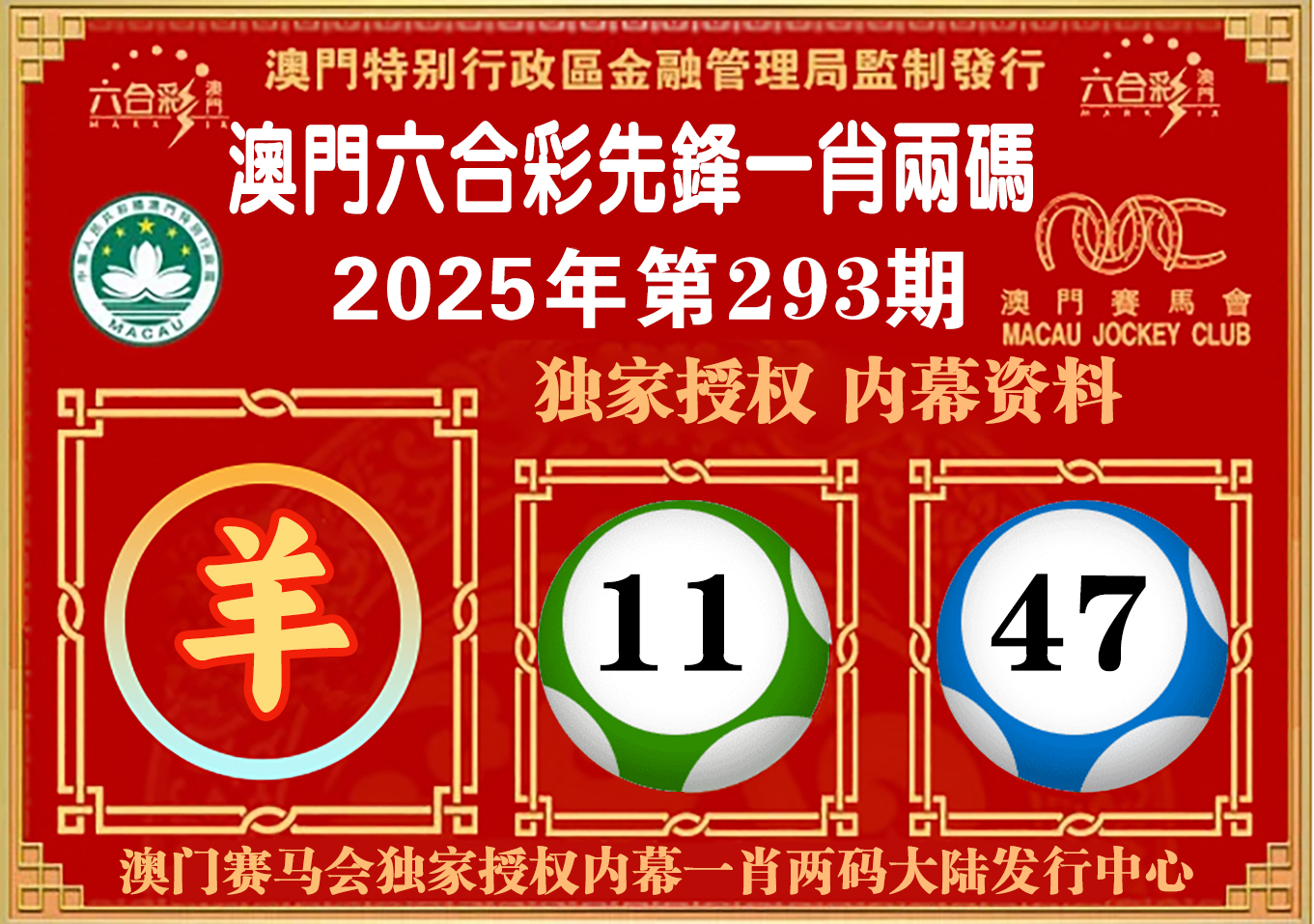 点击图片放大