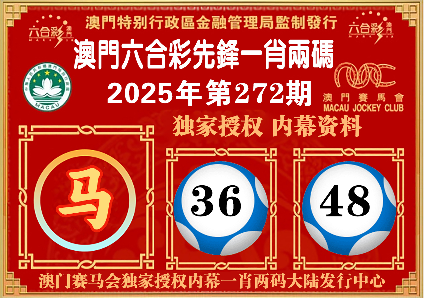 点击图片放大