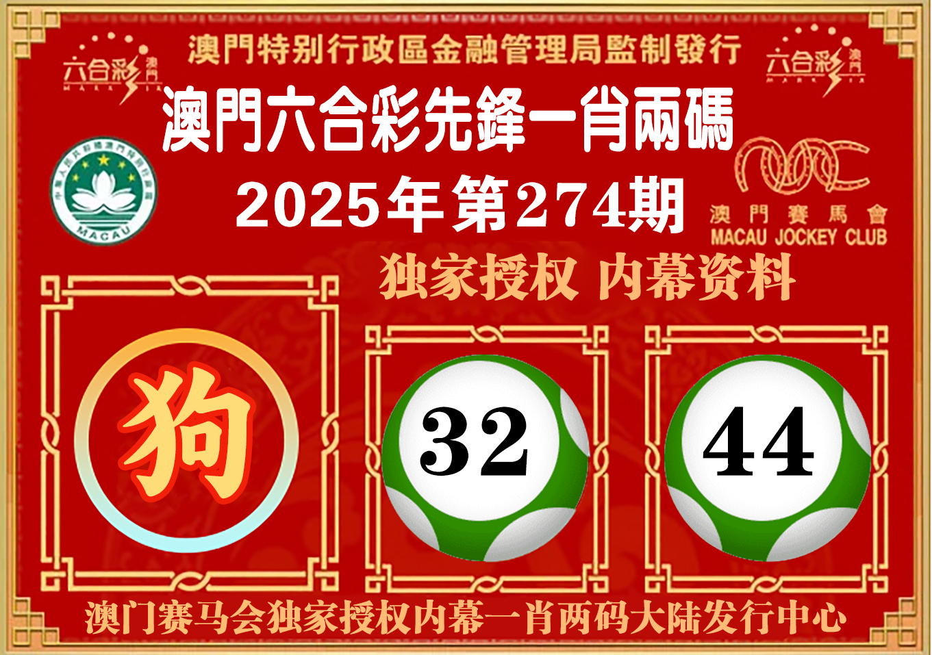 点击图片放大