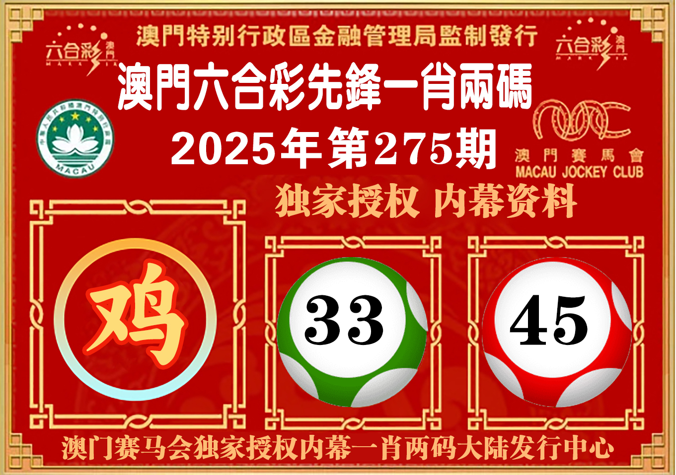 点击图片放大