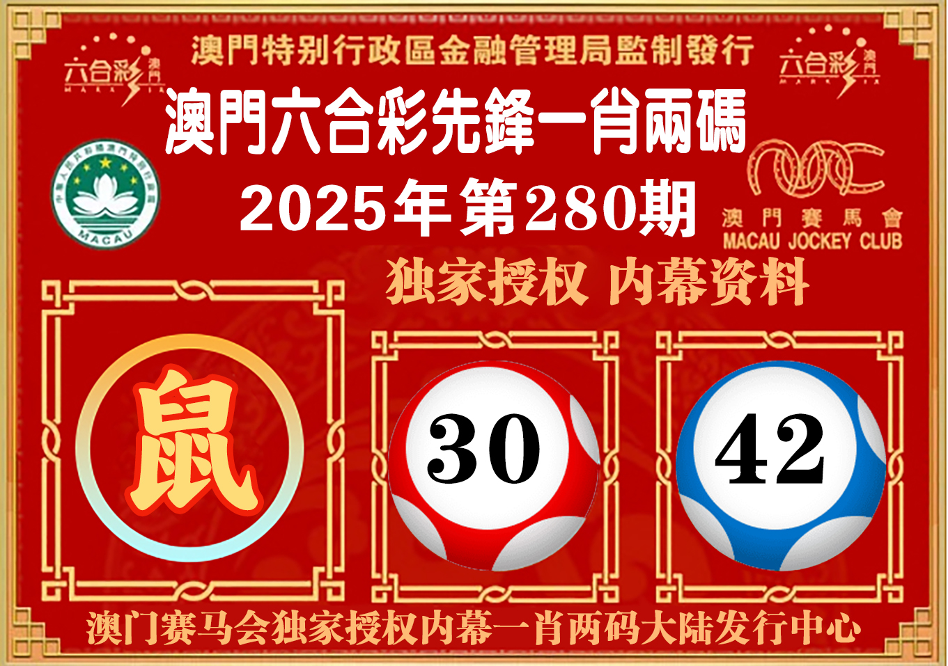点击图片放大