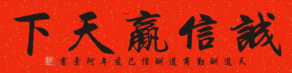 点击图片放大