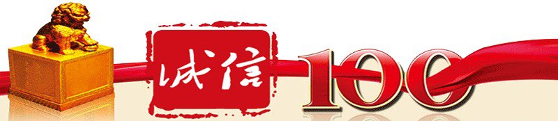点击图片放大